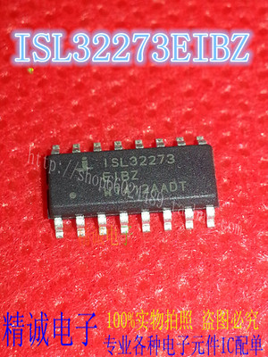 ISL32273EIBZ ISL32273 32273EIBZ SOP16全新原装进口IC1