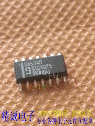 SA534D SA534 全新正品原装进口IC 实体店库存