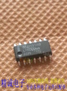 LMC6044AIM LMC6044 全新正品原装进口IC 实体店库存
