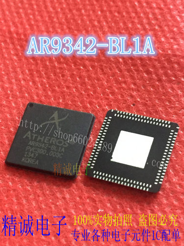 AR9342-BL1A全新正品芯片AR