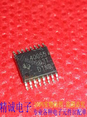 TPS40055PWP 40055 TSSOP全新正品原装进口IC 实体店库存1