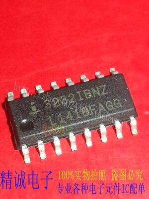 ICL3232IBNZ ICL3232CBN ICL3232IBN 全新进口IC 实体店库存