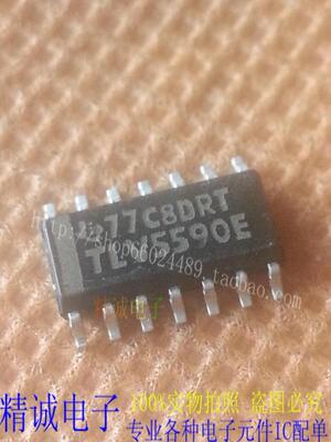 TLV5590E TLV5590 全新正品进口IC 实体店库存