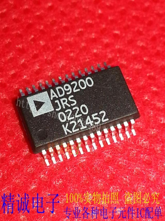 AD9200JRS AD9200 SSOP28全新正品原装进口IC 实体店库存