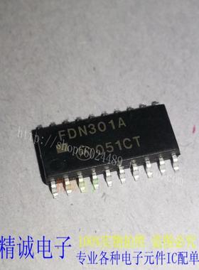 FDN301A FDN301 全新正品原装进口IC 实体店库存