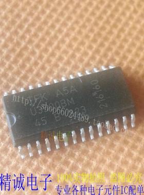 U3500BM U3500 全新正品原装进口IC 实体店库存