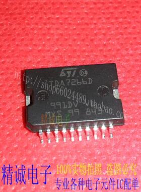 TDA7266D TDA7266 全新正品原装进口IC 实体店库存