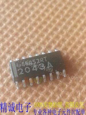 TPS2043A 2043A TPS2043AD 全新正品进口IC 实体店库存