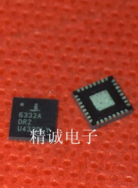 ISL6332ADRZ 6332ADRZ QFN全新正品进口IC现货