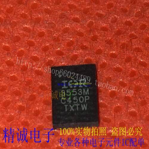 IR3553M全新正品芯片IR