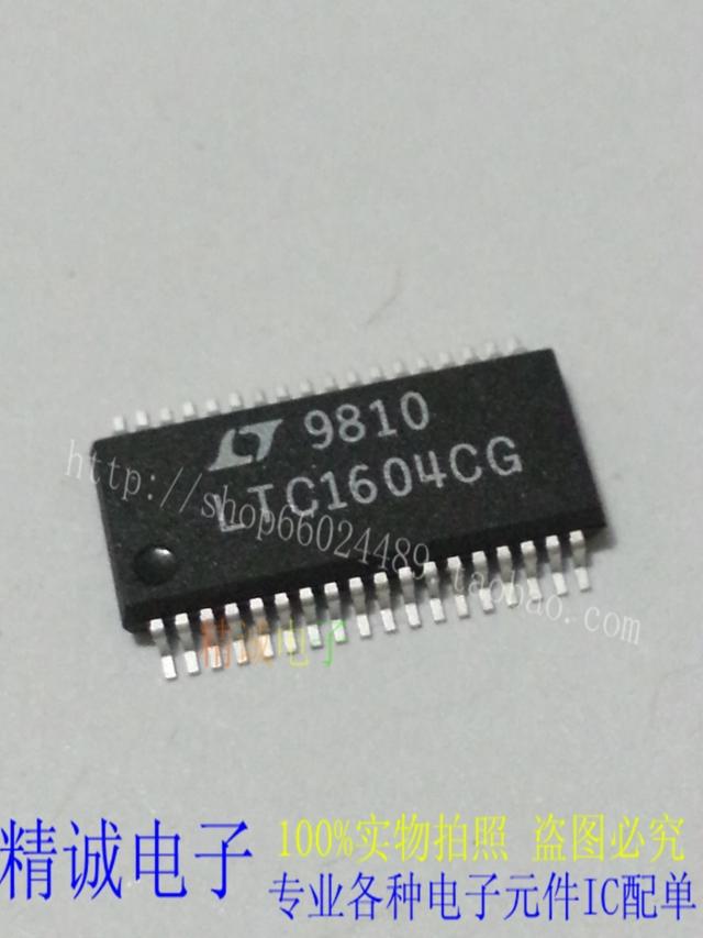 LTC1604CG LTC1604 全新正品原装进口IC 实体店库存