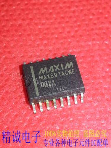 MAX691ACWE MAX691AEWE MAX691 全新正品进口IC 实体店库存