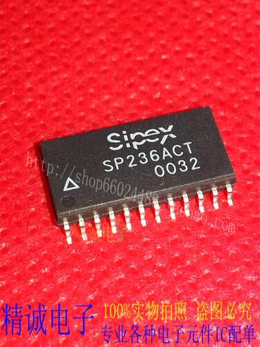 SP236ACT SP236AET SP236CT SP236全新正品进口IC 实体店库存
