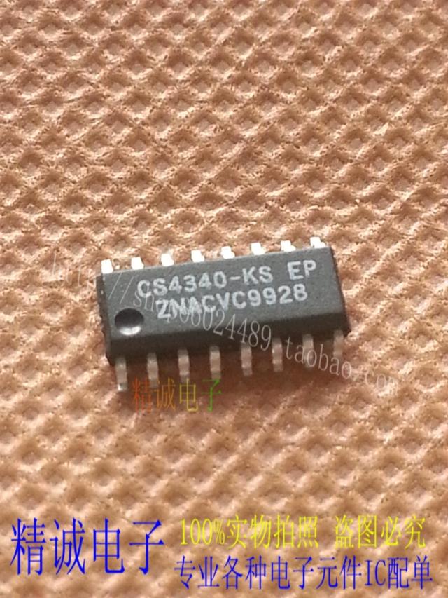 CS4340-KS CS4340 CS4340-KS EP 全新正品进口IC 实体店库存