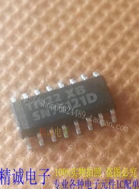 SN75121D SN75121 全新正品原装进口IC 实体店库存