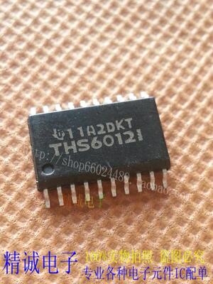 THS60121 THS6012I THS6012IDW 全新正品进口IC 实体店库存