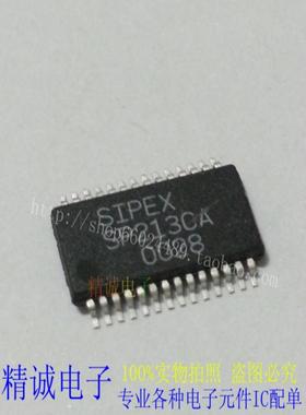 SP213CA SP213ECA SP213CT SP213ECT SP213EHCA全新正品进口IC