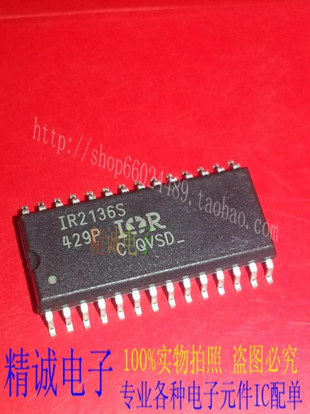 IR2136S IR2136 SOP28³¬µÍ¼ÛIORÈ«ÐÂÕýÆ·Ô×°½ø¿ÚIC ʵÌåµê¿â´æ