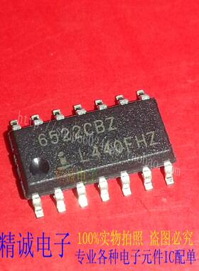 ISL6522CBZ 6522CBZ ISL6522 SOP14全新进口IC1