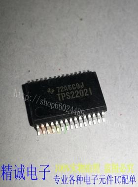 TPS22021 TPS2202I TPS2202A1 TPS2202IDB 全新正进口IC