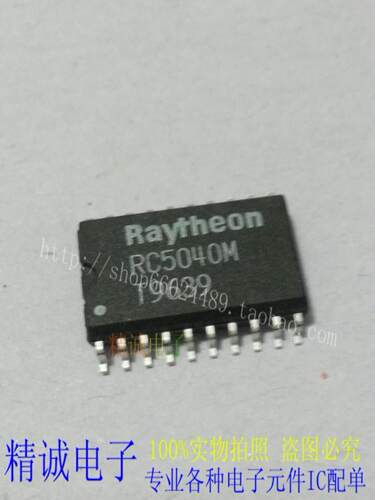 RC5040M RC5040 全新正品原装进口IC 实体店库存