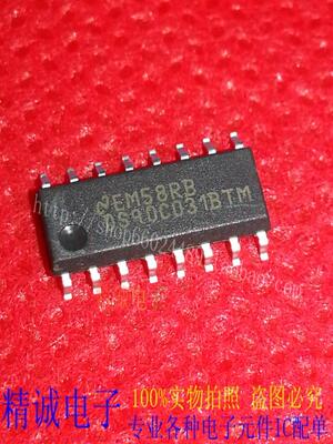 DS90C031BTM DS90C031  全新正品进口IC 实体店库存