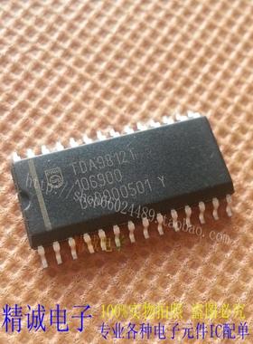 TDA9812T TDA9812 全新正品原装进口IC 实体店库存