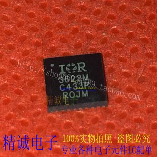IR3622M 3622M IR3622MTRPBF QFN全新正品进口IC - 封面
