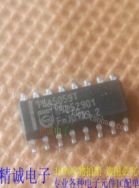 TSA5059T TSA5059 全新正品进口IC 实体店库存