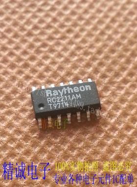 RC2211AM RC2211 全新正品原装进口IC 实体店库存