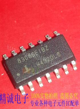 ISL83086EIBZ 83086EIBZ ISL83086 全新进口IC1