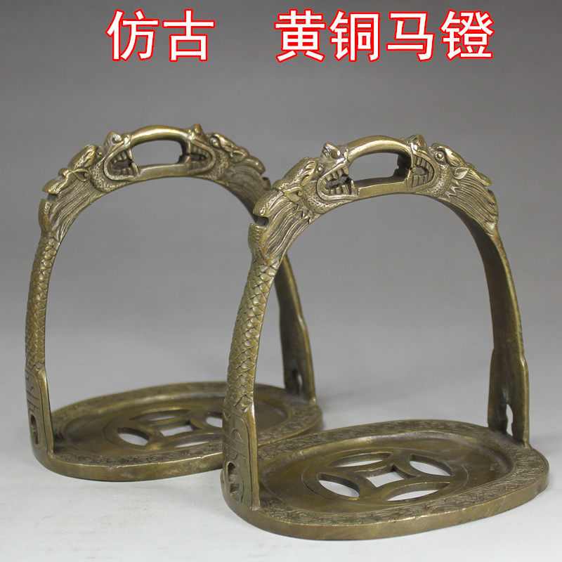 民俗铜器纯铜马镫老铜件骑马用具马镫子扣子梯子古玩实用收藏摆件