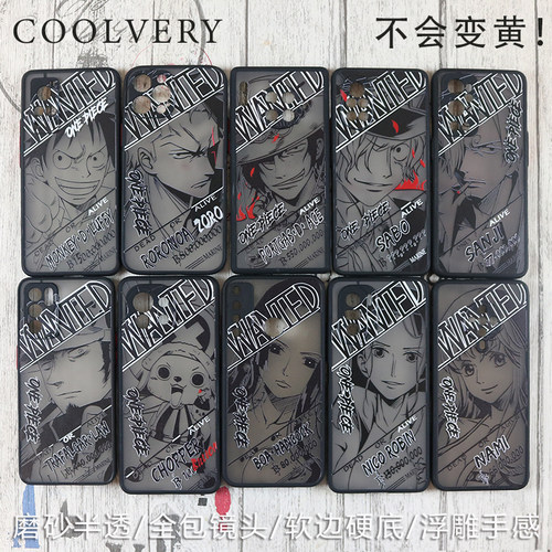 磨砂浮雕苹果TPU+PC动漫