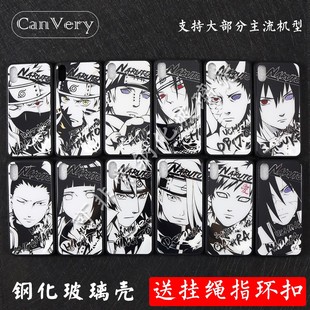 火影忍者手机壳水门卡卡西鼬鸣人佐助钢化玻璃新款 定制任意型号镜面佩恩宇智波斑带土迪达拉我爱罗雏田鹿丸
