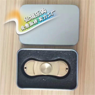 指尖陀螺包装铁盒子 u盘小方盒 U盘大方盒 U盘小号包装盒 礼品盒