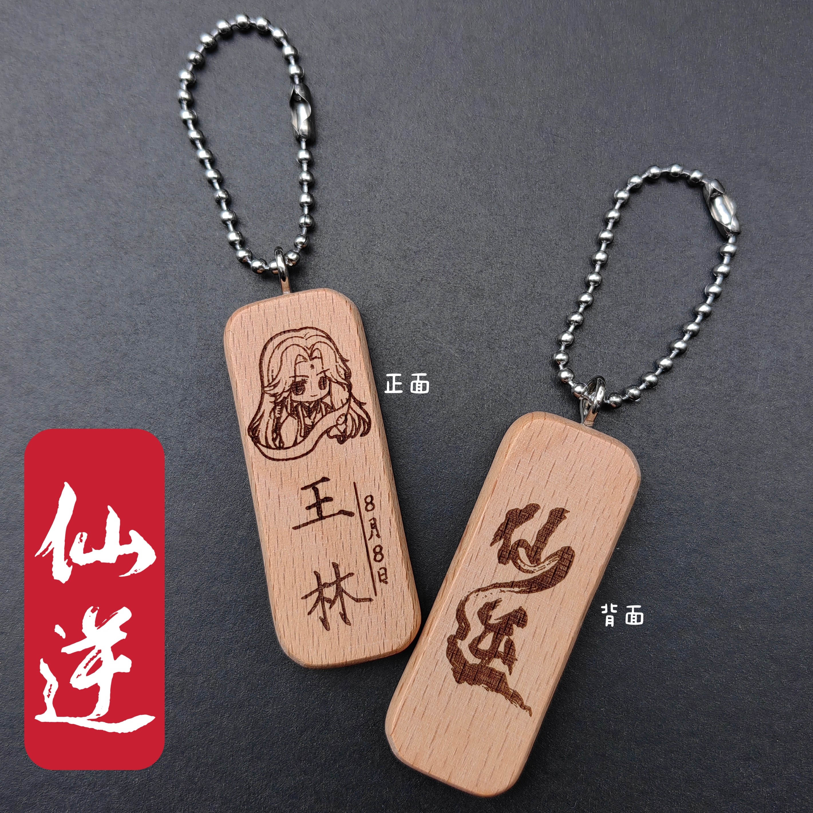 姓氏头像制作免费生成器(情侣姓氏头像制作免费生成器)