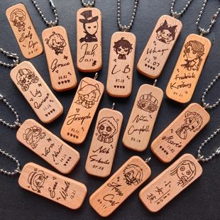 第五人格作曲家勘探囚徒调香师入殓师摄影师佣兵守夜人签名包挂件