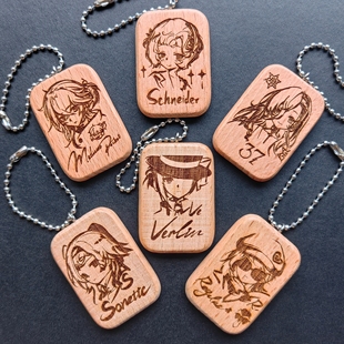 重返未来1999维尔汀37兔毛手袋施耐德十四行诗星梯北方哨歌X挂件