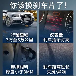 适配北京现代瑞纳悦纳悦动朗动途胜索纳塔ix35前后轮陶瓷刹车片
