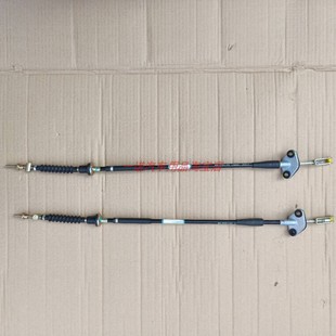 适用众泰Z100油门拉线钢索 zotye z100离合器拉线钢索配件包邮