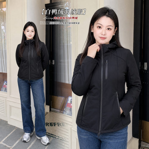 伊诺大码连帽加绒显瘦外套2026冬季新款90白鸭绒保暖羽绒服345594