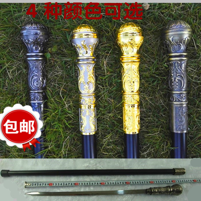 户外登山剑不锈钢圆头手杖剑 送老人拐杖剑 黑执事夏尔手杖未开刃在类目 特色手工艺, 地区民间特色手工艺, 刀剑相关, 刀剑中 - 来自Buy2taobao.com提供专业的淘宝代购服务