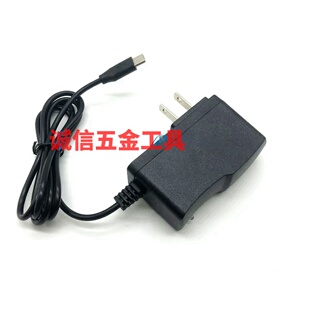 尚为照明SZSW2320 防爆手提探照灯锂电池11.1V充电器扁插孔type-C
