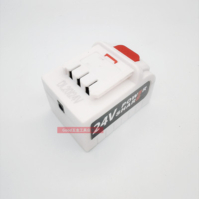 弛臣特忆12v24v48vf无线洗车机