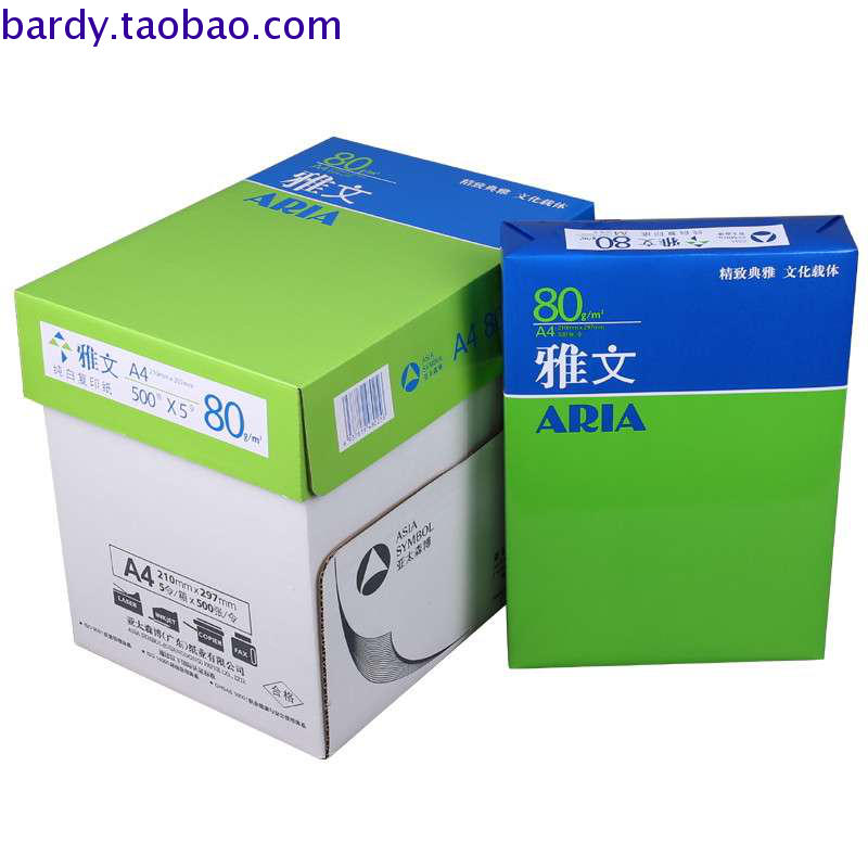 ÑÇ̫ɲ©ÑÅÎÄa4´òÓ¡¸´Ó¡Ö½80¿Ë 70g 500ÕÅ/°ü 5°ü/Ïä Ò»Ïä°üÓÊ