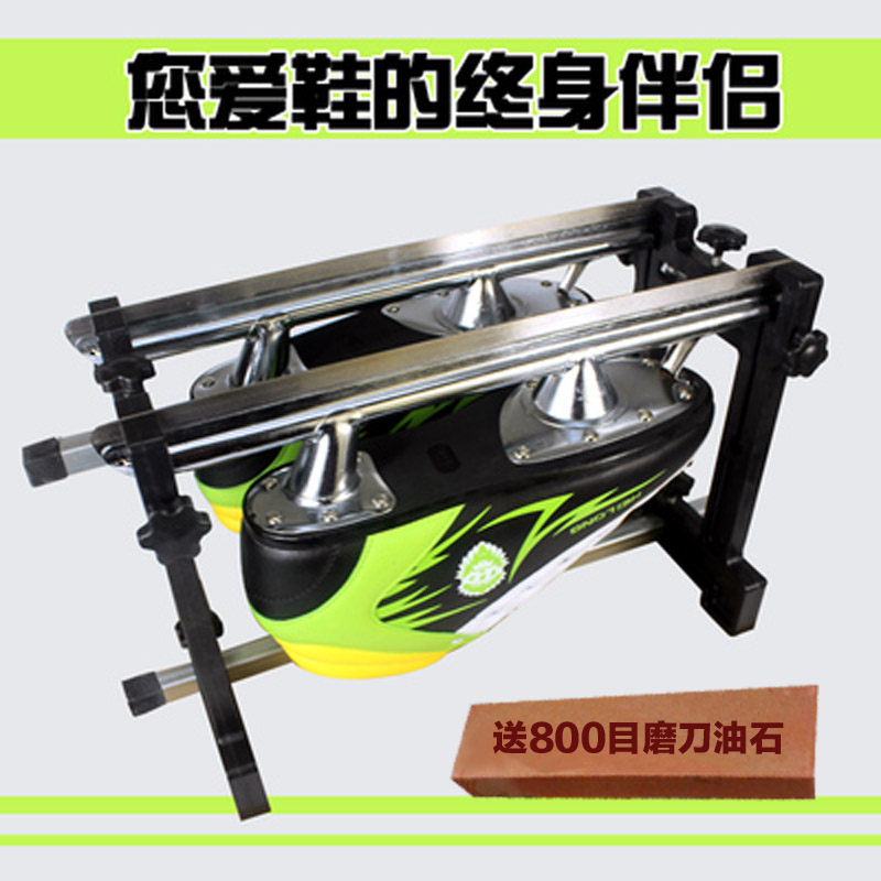 冰刀鞋专业磨刀架磨刀石油石