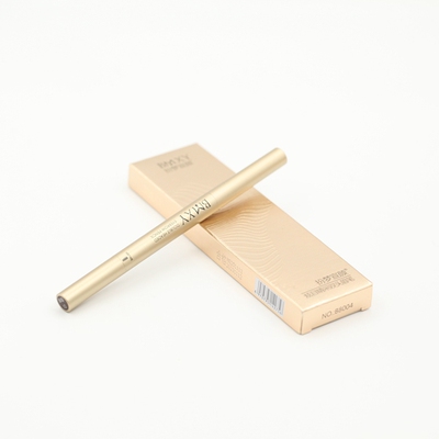 正品包邮扮梦宣颜眉笔