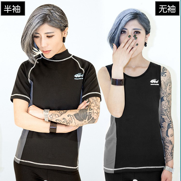 Body ALIBOY - Ref 648621 Image 1