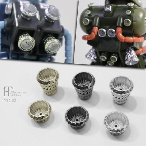 高达模型无水口金属色零件补品