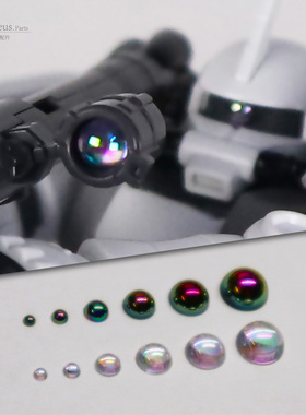 高达模型通用补品圆形彩色瞄准镜监视器独眼扎古狙击镜GK改件CI05